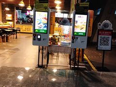 门面-麦当劳(郑州东高铁站店)
