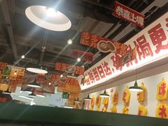 -恭喜上堓砂锅焗·海鲜大排档(闵行龙湖店)