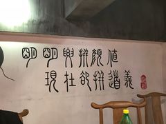 -虾满堂(金平路店)