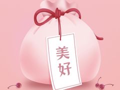 -奈雪的茶(石家庄万象城店)