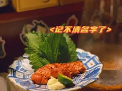 -半藏居酒屋(香港花园店)