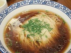 -同得兴面馆.苏式面.三虾面(园区店)
