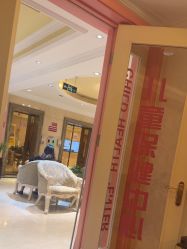 -北京俪婴妇产医院(朝阳大悦城店)