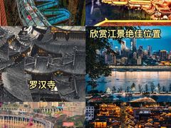 -人民解放纪念碑