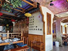 -川玉楼火锅(大庆中路店)