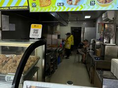 -超级鸡车(闻喜路店)