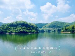 -宁波九龙湖开元度假村
