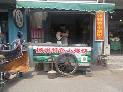 -东关历史文化旅游区-东门遗址