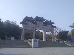 -云龙山
