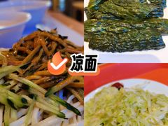 -新川面馆(新街口起源店)