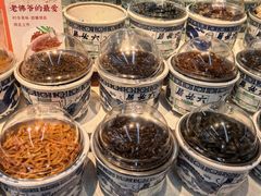 -六必居(首经贸北路店)