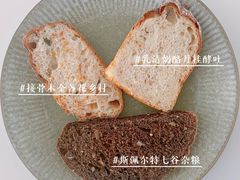 -佐敦面包铺·JORDAN BAKERY