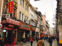 -阿吉仔(大元路店)