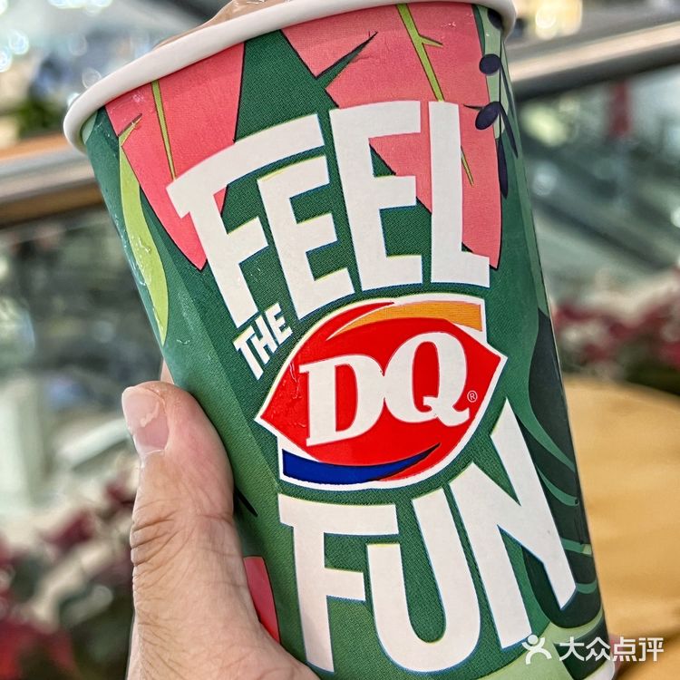 DQ冰淇淋｜🍫巧克力布朗尼暴风雪少甜更好吃[调皮]