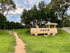 -兴城海滨风景区