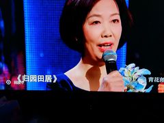 -中央广播电视总台(光华路办公区)