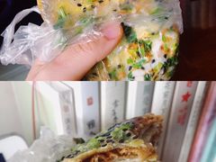 -水丰路鸡蛋饼