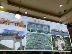 -江记普宁肠粉(国贸店)