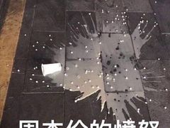 -喜茶(徐州金鹰店)