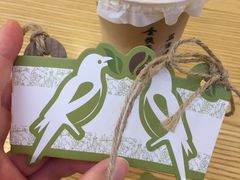 -鹊茶咖啡•新中式(深圳首店)