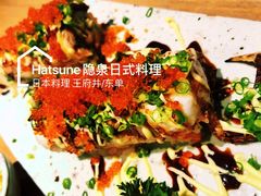 -隐泉之语日式料理(王府中环店)