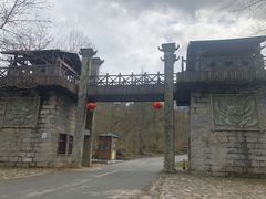 -石棉县孟获城