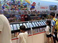 -任天堂Nintendo Switch体验店(天河城店)