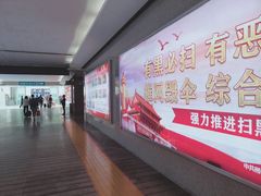 -郴州西站