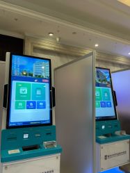 -南京医科大学友谊整形外科医院