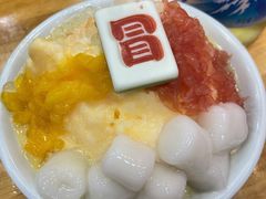 -冒椒火辣(太古里店)