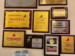 -安乐茶饭·手工素菜·高空景观餐厅(千灯湖店)