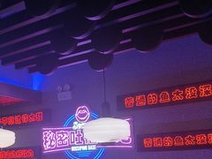 -匠子烤鱼(上邦百汇城店)