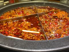 -陈眼镜火锅(总店)