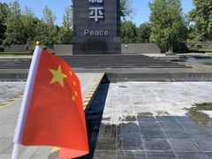 -侵华日军南京大屠杀遇难同胞纪念馆