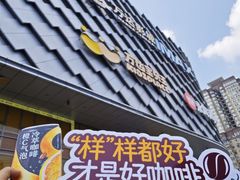 -万达广场(龙湖店)