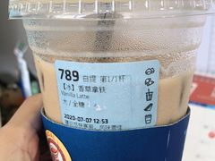 -瑞幸咖啡(万恒大厦店)