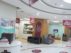 -雅悦齿科(顾村公园店)