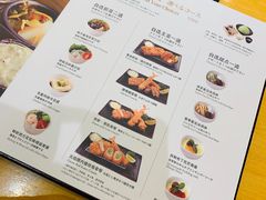 菜单-胜博殿日式炸猪排(西红门店)