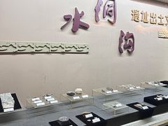 -水洞沟旅游区