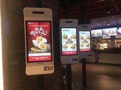 -肯德基(蓝桥店)