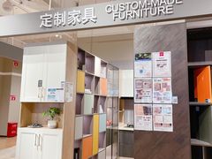 -NITORI 宜得利家居(上海金桥啦啦宝都店)