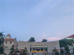 -厦门大学(思明校区)