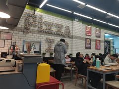 -MT麦如麦立送(五矿live店)