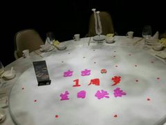 -俏江南(中山路先天下广场店)