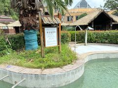 -咸宁万豪温泉谷度假区