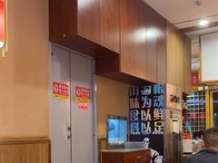 -九老汉·川渝江湖菜(合川路2店)