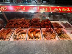 -山南熏肉大饼(辽菜旗舰店)