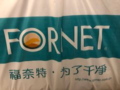 -福奈特洗衣·洗鞋·奢侈品护理(浦东南路店)