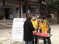 -龙湾潭国家森林公园