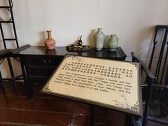 -李香君故居陈列馆